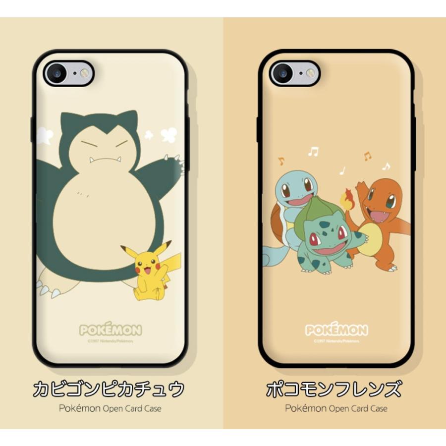 Iphone12 Pro Max ポケモン Iphoneケース Iphone11 Iphonexs Iphone8 ポケモン パステル 携帯ケース スマホケース グッズ ギャラクシー ポケモンgo カード P61 Itフレンズ 通販 Yahoo ショッピング