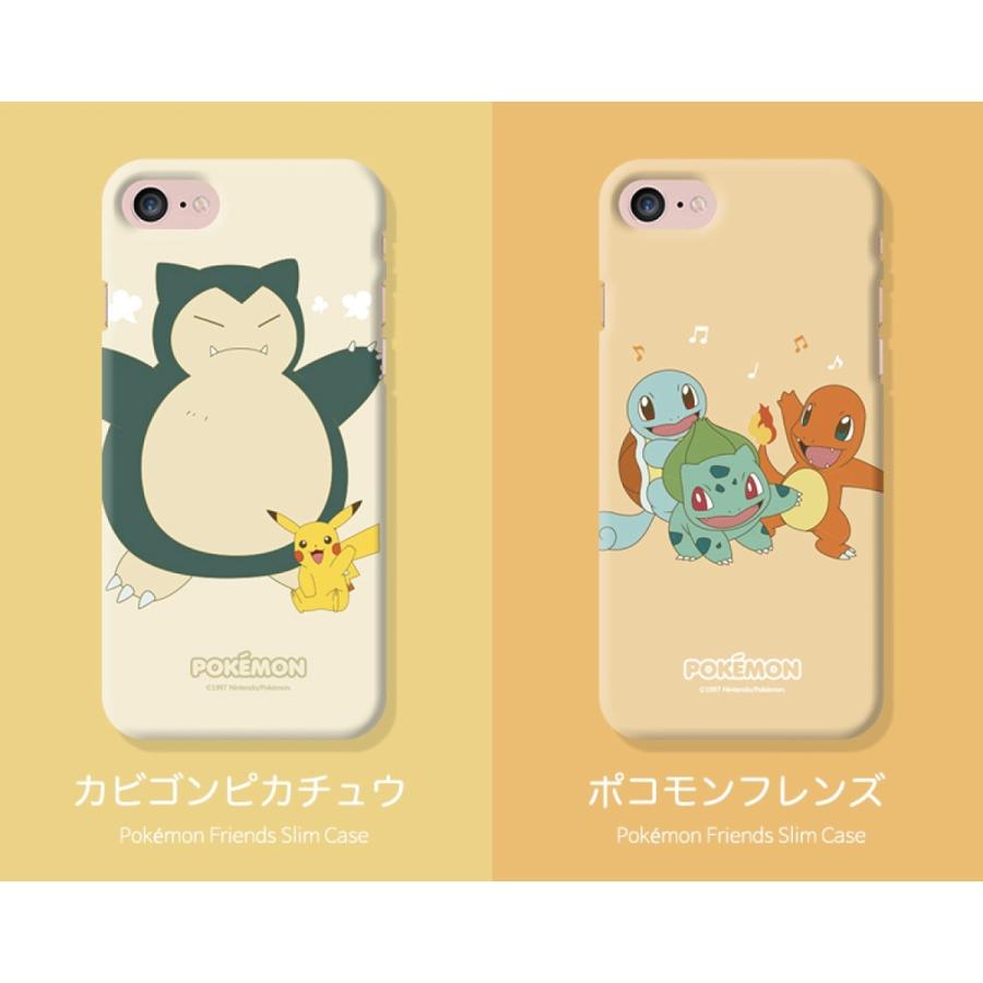 Iphone11 Pro Max ポケモン Iphoneケース Iphonexr Iphonexs Iphone8 ポケモン パステル 携帯ケース スマホケース グッズ ギャラクシー ポケモンgo ハード P63 Itフレンズ 通販 Yahoo ショッピング