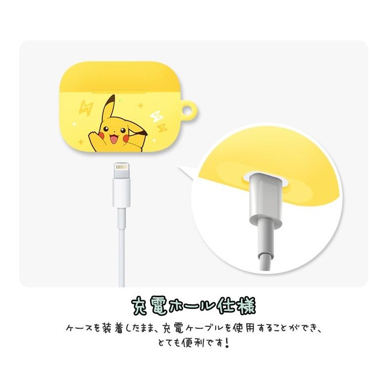 Airpodspro ポケモン エアーポッズケース ポケモンgo 高品質 ポリカーボネート 衝撃吸収 金属ステッカー付き 落下防止 イヤホンカバー グッズ エアーポッズプロ P91 Itフレンズ 通販 Yahoo ショッピング