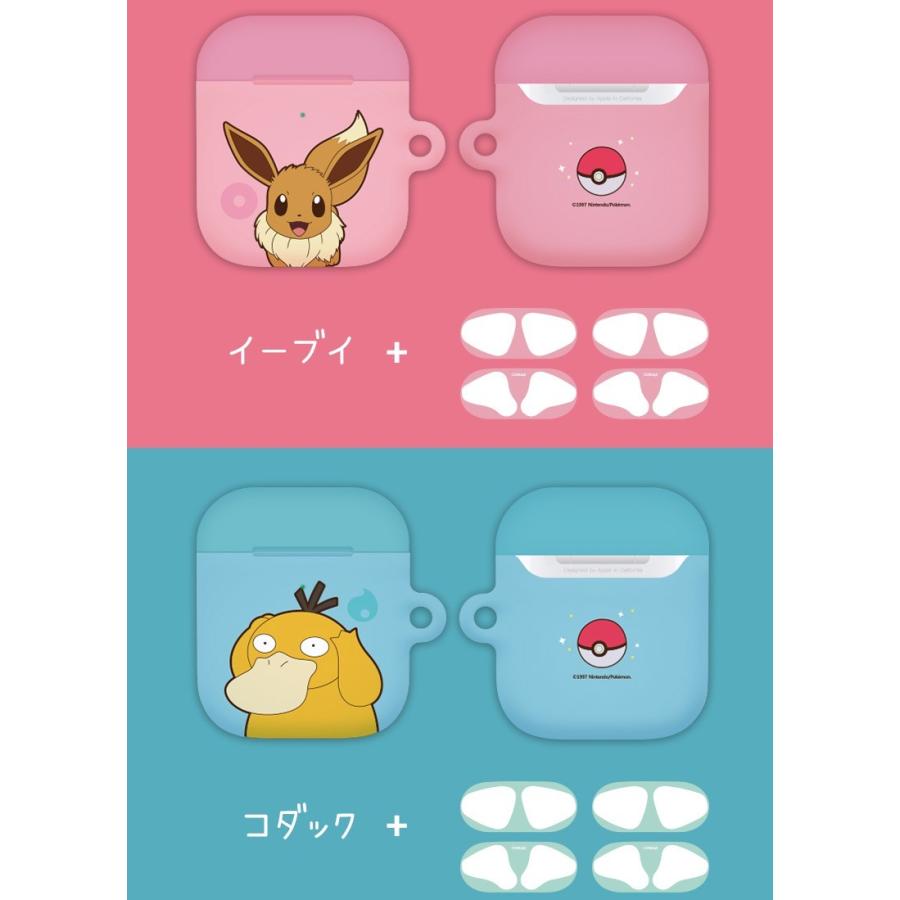 Airpods ポケモン エアーポッズケース ポケモンgo 高品質 ポリカーボネート 衝撃吸収 金属ステッカー付き 落下防止 Airpod1 Airpods2 イヤホンカバー グッズ S2 P94 Itフレンズ 通販 Yahoo ショッピング