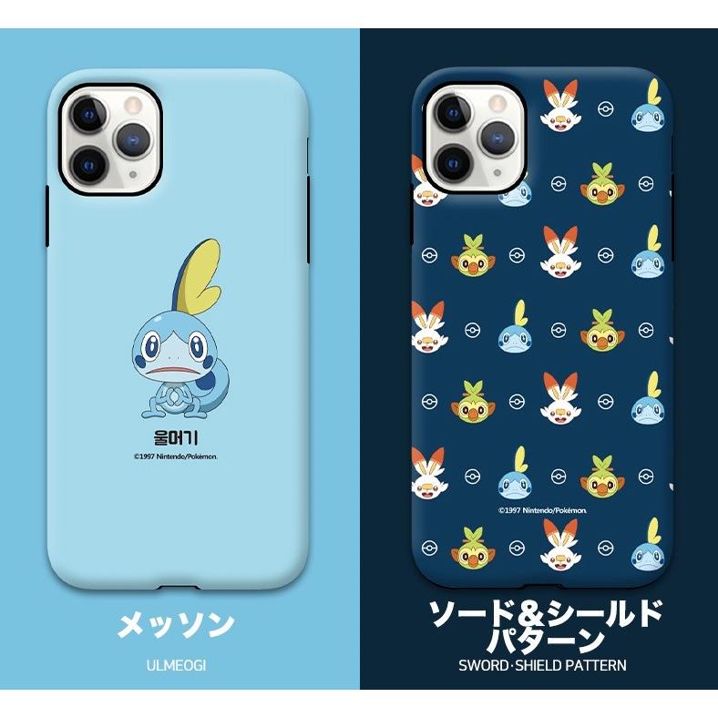 Iphone12 Pro Max ポケモン Iphoneケース Iphonexr Iphonexs Iphone8 ポケモン ソードシールド 携帯ケース スマホケース グッズ ギャラクシー 耐衝撃 P2103 Itフレンズ 通販 Yahoo ショッピング