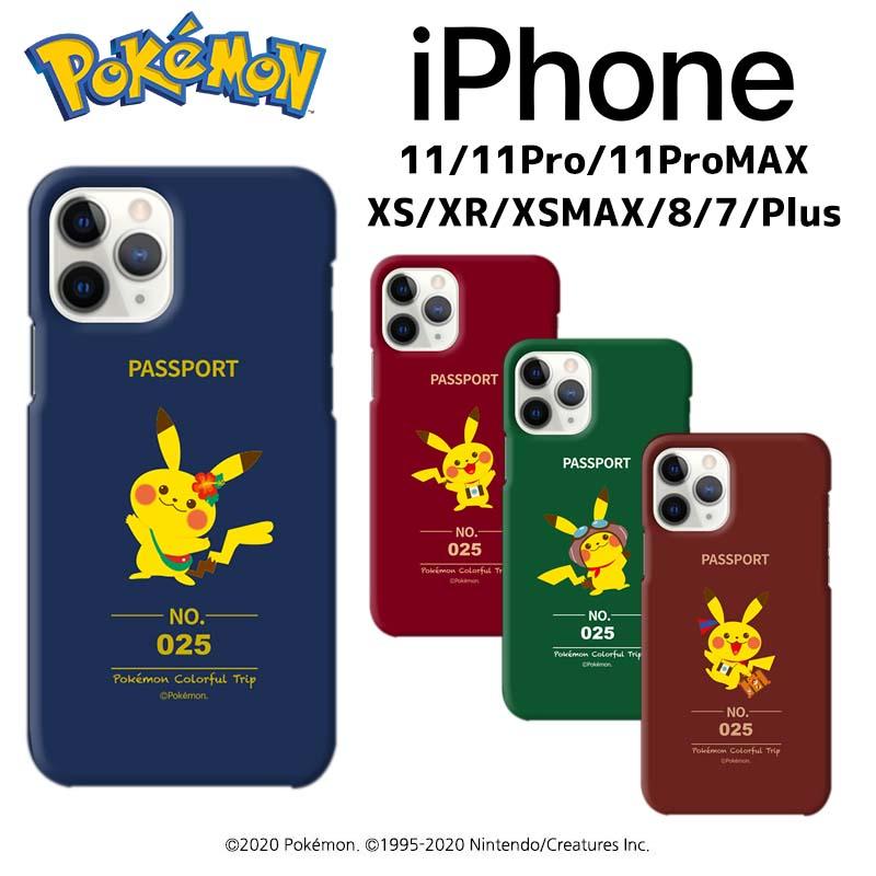 ポケモン Iphone12 Pro Max ケース Iphone11 Iphonese2 Iphone8 Iphone7 Iphonexs Galaxy Colorful Trip Slim Case ハード 携帯ケース スマホケース P28 Itフレンズ 通販 Yahoo ショッピング