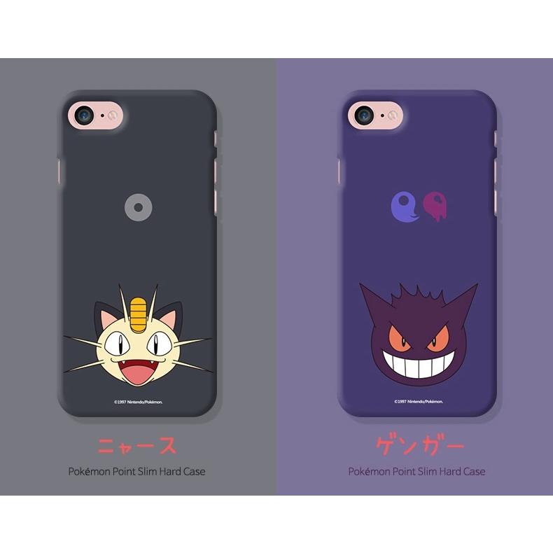 Iphone14 Pro Max ポケットモンスター Iphoneケース Iphone13 Iphone12 Iphonese3 Iphone8 Iphoneケース スマホケース Galaxyケース P2294 Itフレンズ 通販 Yahoo ショッピング