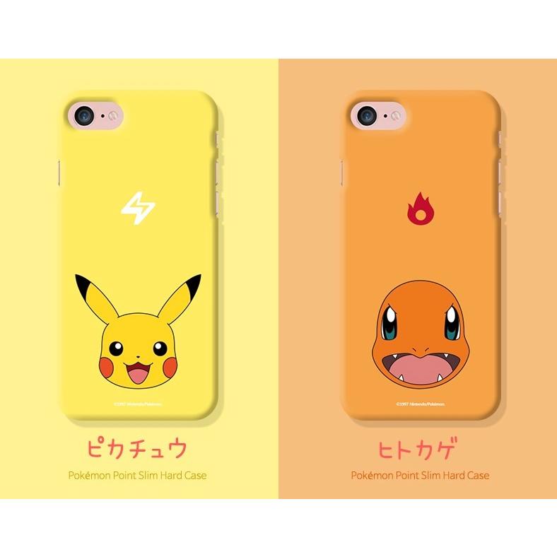 Iphone14 Pro Max ポケットモンスター Iphoneケース Iphone13 Iphone12 Iphonese3 Iphone8 Iphoneケース スマホケース Galaxyケース P2294 Itフレンズ 通販 Yahoo ショッピング