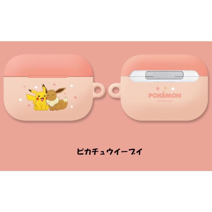 エアーポッズ3 ケース ポケモン エアーポッズプロケース ピカチュウ ポケモンgo ポリカーボネート 衝撃吸収 落下防止 Airpod1 Airpods2 イヤホンカバー グッズ P2533 Itフレンズ 通販 Yahoo ショッピング
