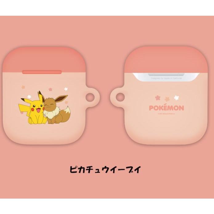 ポケモン エアーポッズケース ピカチュウ ポケモンgo ポリカーボネート 衝撃吸収 落下防止 Airpod1 Airpods2 イヤホンカバー グッズ S2 Airpods 高品質 P2534 Itフレンズ 通販 Yahoo ショッピング