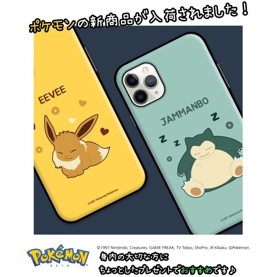 ポケモン Iphoneケース Iphone12 Pro Max Iphone11 Iphonexs Iphonese カード収納 ミラー付き 可愛い スマホケース 耐衝撃 グッズ キャラクター ポケモンgo P2550 Itフレンズ 通販 Yahoo ショッピング