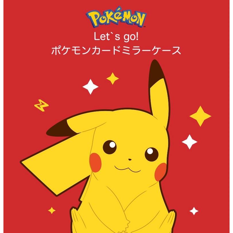 ポケモン Iphoneケース Iphone12 Pro Max Iphone11 Iphonexs Iphonese カード収納 ミラー付き 可愛い スマホケース 耐衝撃 グッズ キャラクター ポケモンgo P2550 Itフレンズ 通販 Yahoo ショッピング