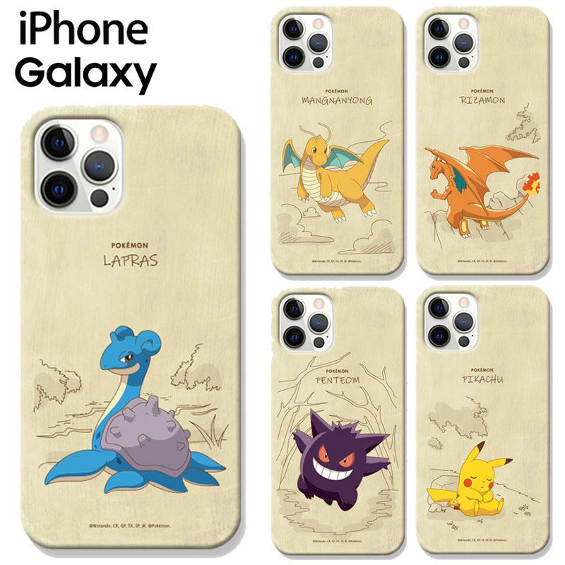 ポケットモンスター Iphone14 Pro Max Iphoneケース Iphone13 Iphone12 キャラクター グッズ 攻略 新作 歴代 シリーズ ソードシールド スペシャル ゲーム P3312 Itフレンズ 通販 Yahoo ショッピング