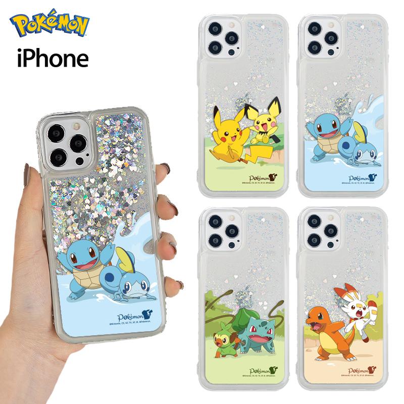 ポケモン スマホケース Iphone14 Pro Max グッズ キャラクター アルセウス Iphoneケース Iphone13 Iphone12 発売日 公式 スイッチ 任天堂 リーク 予約 特典 評価 P3397 Itフレンズ 通販 Yahoo ショッピング