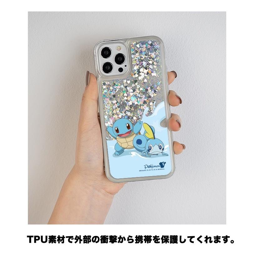 ポケモン スマホケース Iphone14 Pro Max グッズ キャラクター アルセウス Iphoneケース Iphone13 Iphone12 発売日 公式 スイッチ 任天堂 リーク 予約 特典 評価 P3397 Itフレンズ 通販 Yahoo ショッピング