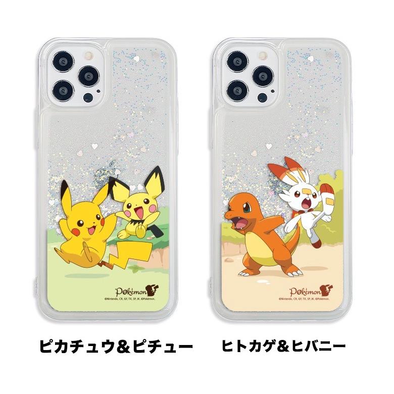 ポケモン スマホケース Iphone14 Pro Max グッズ キャラクター アルセウス Iphoneケース Iphone13 Iphone12 発売日 公式 スイッチ 任天堂 リーク 予約 特典 評価 P3397 Itフレンズ 通販 Yahoo ショッピング