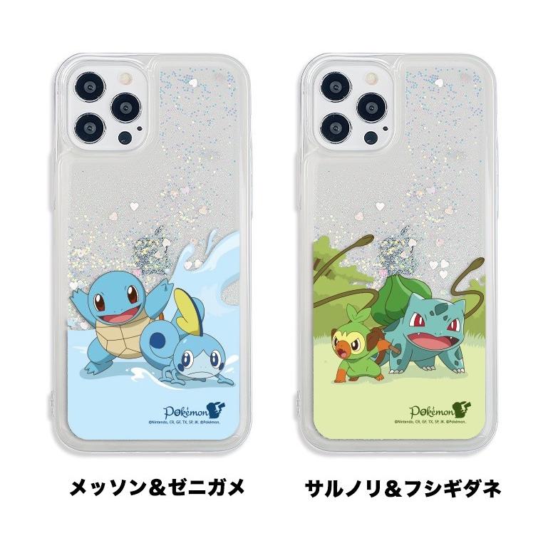 ポケモン スマホケース Iphone14 Pro Max グッズ キャラクター アルセウス Iphoneケース Iphone13 Iphone12 発売日 公式 スイッチ 任天堂 リーク 予約 特典 評価 P3397 Itフレンズ 通販 Yahoo ショッピング