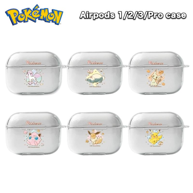 ポケモン エアーポッズ3 ケース エアーポッズ プロ グッズ キャラクター ポケットモンスター ピカチュウ イーブイ プリン ミミッキュ カビゴン アクセサリー P3525 Itフレンズ 通販 Yahoo ショッピング
