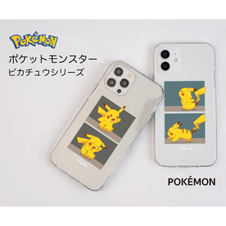 ポケモン Iphoneケース Iphone14 Pro Max Mini ポケットモンスター ピカチュウ ストリー グッズ キャラクター スマホケース スマホカバー アンドロイド P3675 Itフレンズ 通販 Yahoo ショッピング