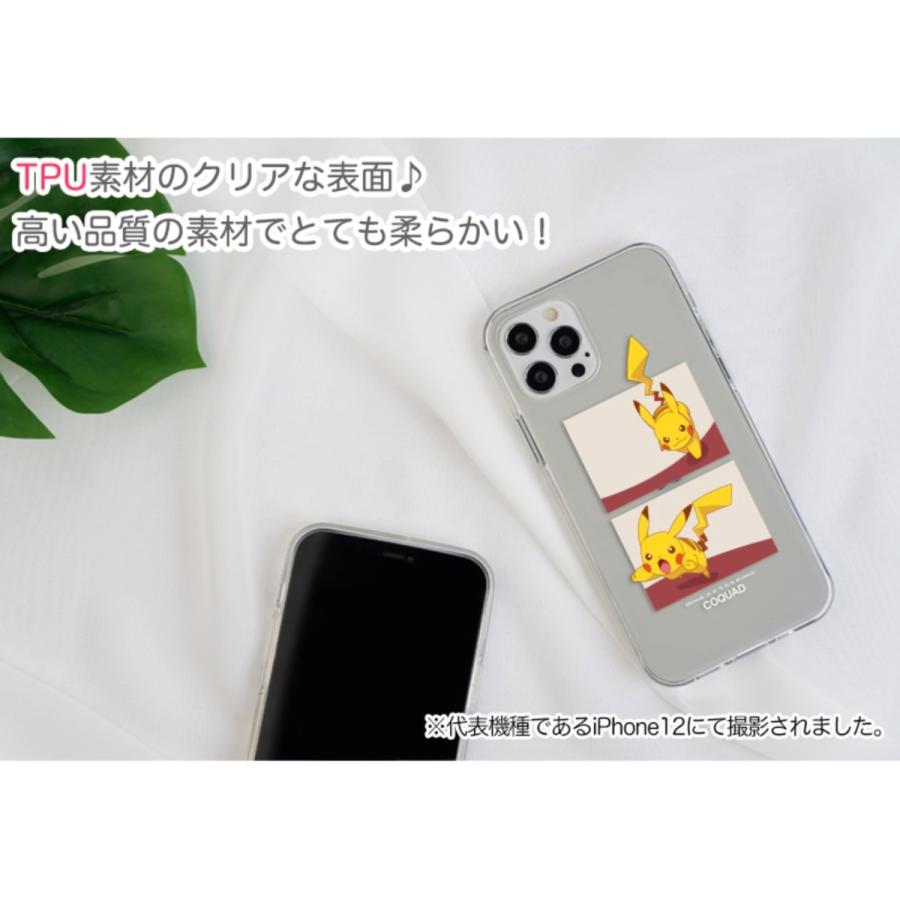 ポケモン Iphoneケース Iphone14 Pro Max Mini ポケットモンスター ピカチュウ ストリー グッズ キャラクター スマホケース スマホカバー アンドロイド P3675 Itフレンズ 通販 Yahoo ショッピング