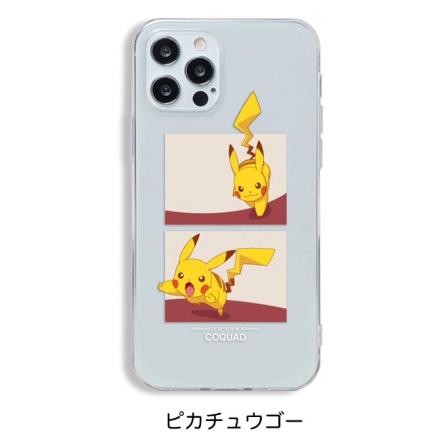 ポケモン Iphoneケース Iphone14 Pro Max Mini ポケットモンスター ピカチュウ ストリー グッズ キャラクター スマホケース スマホカバー アンドロイド P3675 Itフレンズ 通販 Yahoo ショッピング