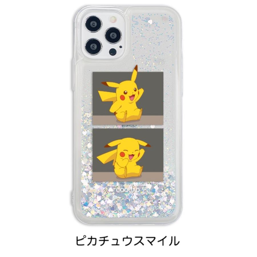 ポケモン Iphoneケース ポケモンgo ポケモンホーム ポケットモンスター スマホケース アンドロイドケース キャラ アニメ ポケモンカード Se3 I13 I12 I11 Ixs P3679 Itフレンズ 通販 Yahoo ショッピング