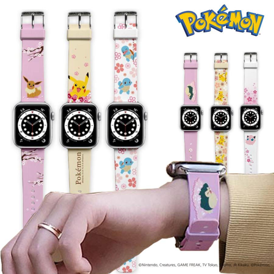 ポケモン アップルウォッチ ストラップ ポケットモンスター Apple Watch バンド ベルト ポケモン カビゴン ゲンガー ヒトカゲ ピカチュウ ゲーム switch｜itfriends