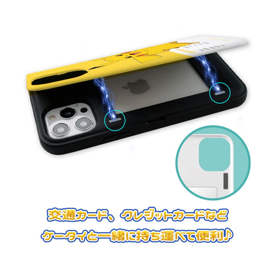 Galaxy S23 S23+ Ultra POKEMON ポケモン ピカチュウ スマホケース カード  アニメ アルセウス Switch 任天堂｜itfriends｜21