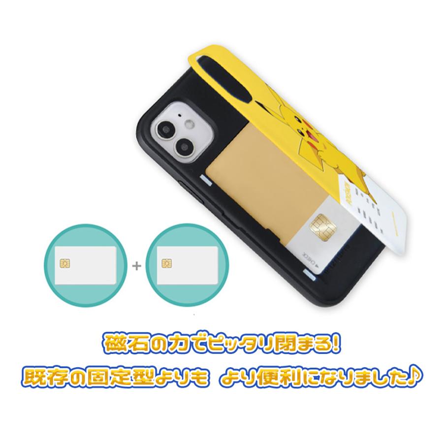 Galaxy S23 S23+ Ultra POKEMON ポケモン ピカチュウ スマホケース カード  アニメ アルセウス Switch 任天堂｜itfriends｜22