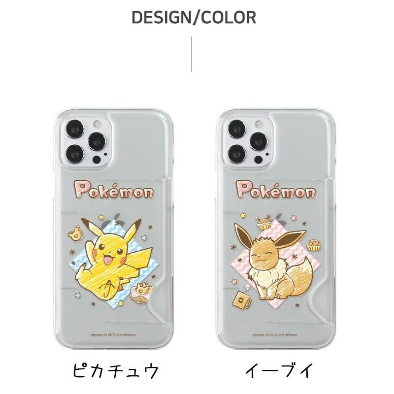 POKEMON iPhone14ケース ピカチュウ イーブイ プリン カード 耐衝撃 クリアケース 韓国 APPLE iPhone14Proケース 任天堂 かわいい 保護 半透明 アニメ｜itfriends｜10