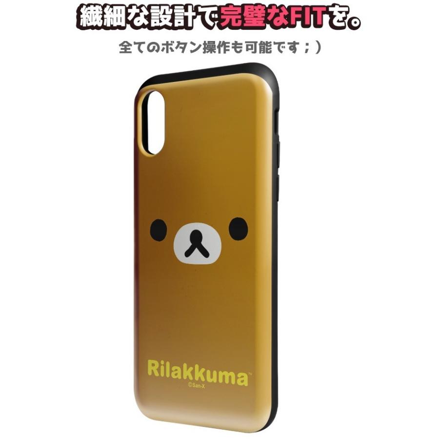 Iphone12 Pro Max リラックマ Iphoneケース スマホケース 携帯カバー カード収納 Iphone11 Iphonexs Iphonexr Iphone8 Galaxy スライド グッズ キャラクター R1628 Itフレンズ 通販 Yahoo ショッピング