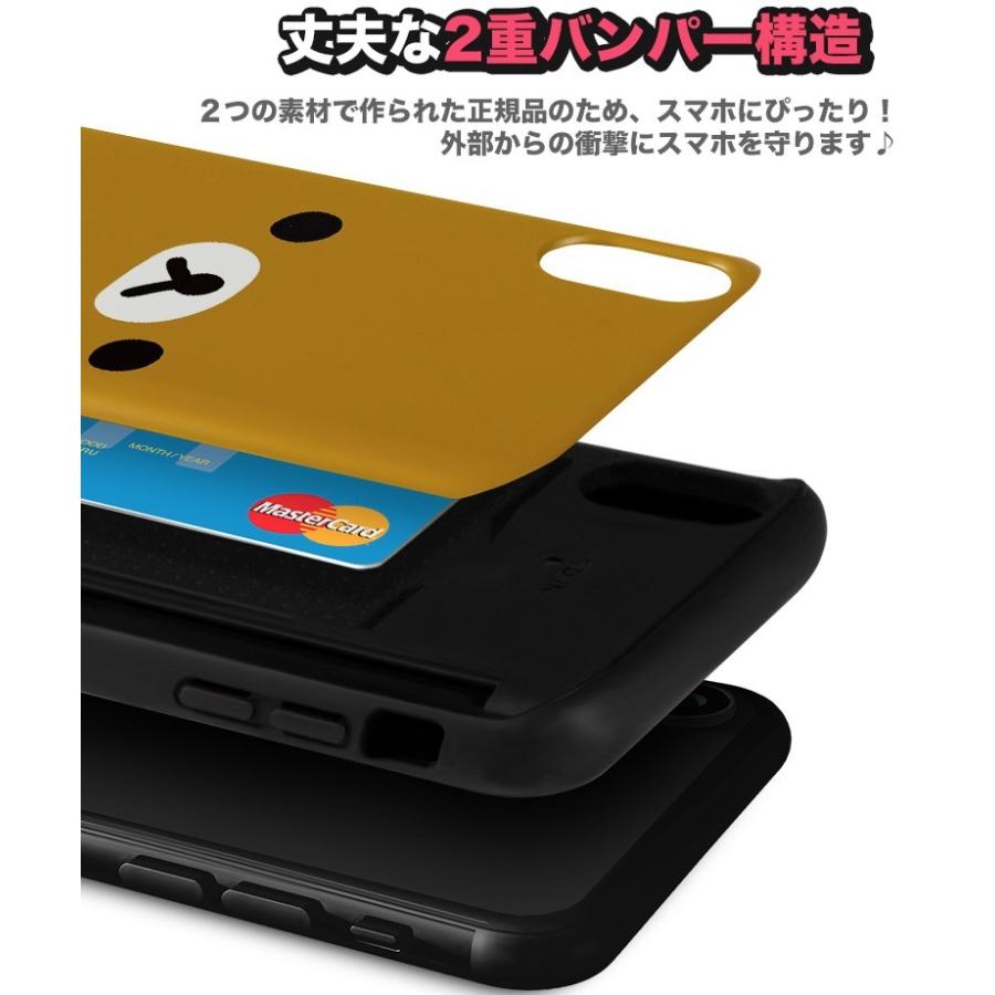 Iphone12 Pro Max リラックマ Iphoneケース スマホケース 携帯カバー カード収納 Iphone11 Iphonexs Iphonexr Iphone8 Galaxy スライド グッズ キャラクター R1628 Itフレンズ 通販 Yahoo ショッピング