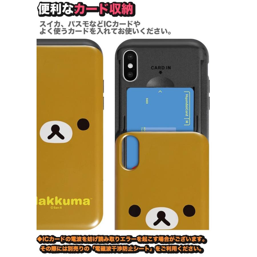 Iphone12 Pro Max リラックマ Iphoneケース スマホケース 携帯カバー カード収納 Iphone11 Iphonexs Iphonexr Iphone8 Galaxy スライド グッズ キャラクター R1628 Itフレンズ 通販 Yahoo ショッピング