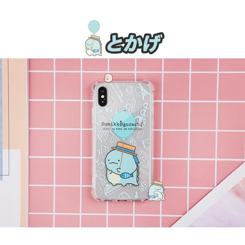 Iphone12 Pro Max すみっコぐらし Iphoneケース Iphone11 Iphonexs Iphonexr Iphonese2 Galaxyケース スマホケース サンリオ サンエックス グッズ 21 S1130 Itフレンズ 通販 Yahoo ショッピング