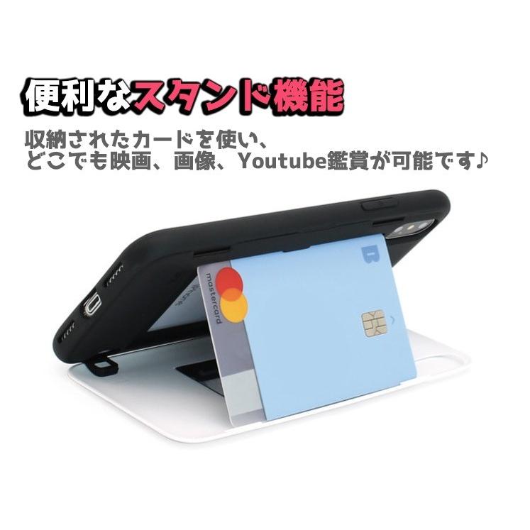 セサミストリート Iphoneケース Iphonexs Max Iphonexr Iphone8 Iphone7 カード グッズ キャラクター バート イラスト カエル モッピー コスプレ カーミット S10 Itフレンズ 通販 Yahoo ショッピング