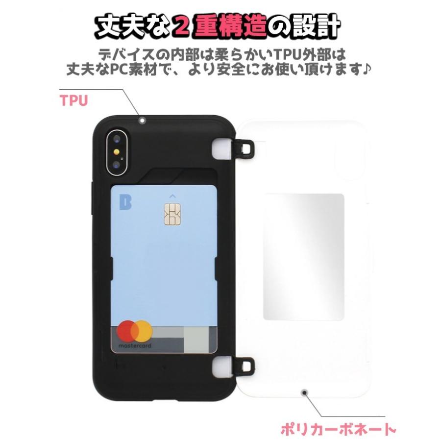Sesame Street Iphoneケース Iphonexs Max Iphonexr Iphone8 Iphone7 カード グッズ キャラクター セサミ ストリート イラスト カエル モッピー カーミット S11 Itフレンズ 通販 Yahoo ショッピング