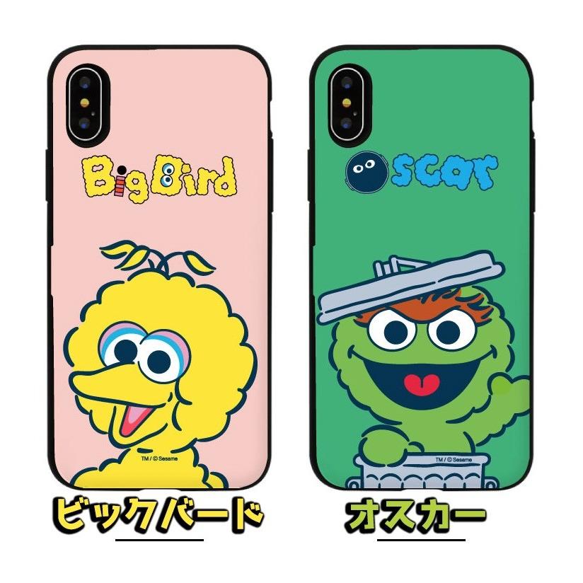 セサミストリート Iphoneケース Iphonexs Max Iphone8 Iphone7 カード 携帯カバーグッズ キャラクター バート イラスト カエル モッピー コスプレ カーミット S12 Itフレンズ 通販 Yahoo ショッピング