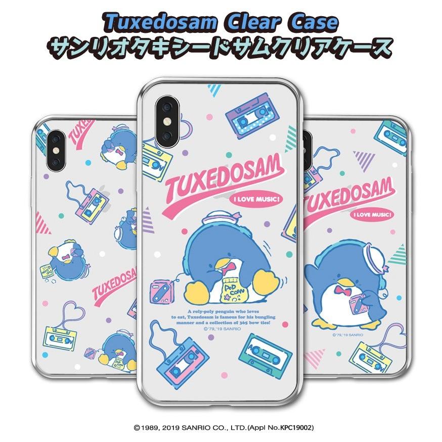 サンリオ タキシードサム Iphoneケース Iphone12 Pro Max Mini Iphonexs Iphone11 Iphonex Iphone8 キャラクター 携帯カバー グッズ Tpu スマホケース 通販 S1265 Itフレンズ 通販 Yahoo ショッピング