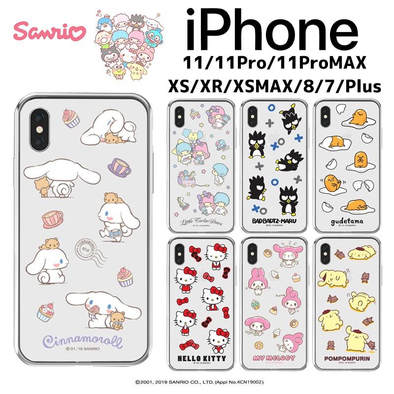 ヘルメット チャーミング 犠牲 サンリオ スマホケース Iphone8 Millionstyle Jp