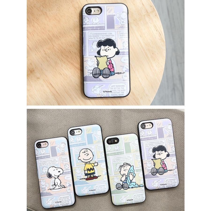 Iphone12 Pro Max スヌーピー Iphoneケース Iphonexs Iphonese Iphone8 Snoopy 公式 カード収納 ミラー付き グッズ スマホケース カートーン アイフォン12 S1330 Itフレンズ 通販 Yahoo ショッピング