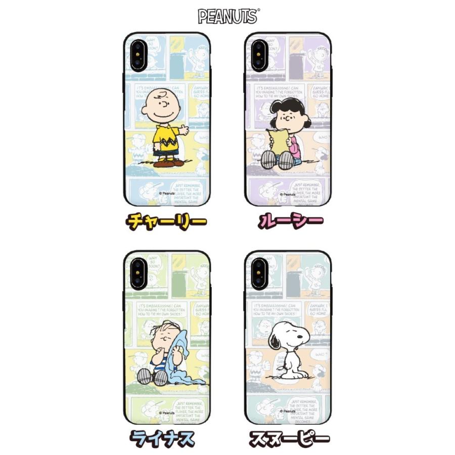 Iphone12 Pro Max スヌーピー Iphoneケース Iphonexs Iphonese Iphone8 Snoopy 公式 カード収納 ミラー付き グッズ スマホケース カートーン アイフォン12 S1330 Itフレンズ 通販 Yahoo ショッピング