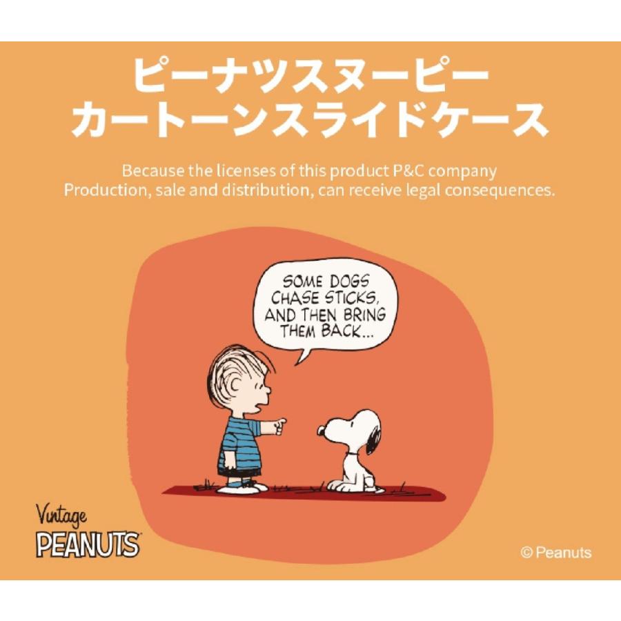 スヌーピー Iphoneケース Iphone12 Pro Max Iphone11 Iphonexs Snoopy 公式 カード収納 キャラクター グッズ スマホケース Galaxy 誕生日 カートゥーン