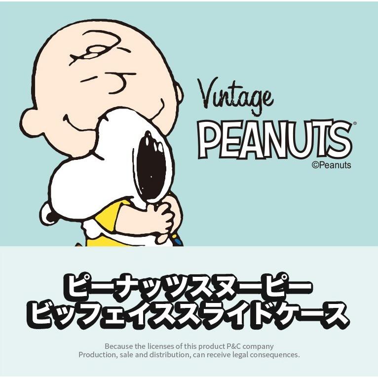 スヌーピー Iphoneケース Iphonexs Max Iphonexr Iphone7 Iphone8 Snoopy 公式 カード収納 カートーン グッズ スマホケース Galaxy 誕生日 ビックフェイス S1374 Itフレンズ 通販 Yahoo ショッピング