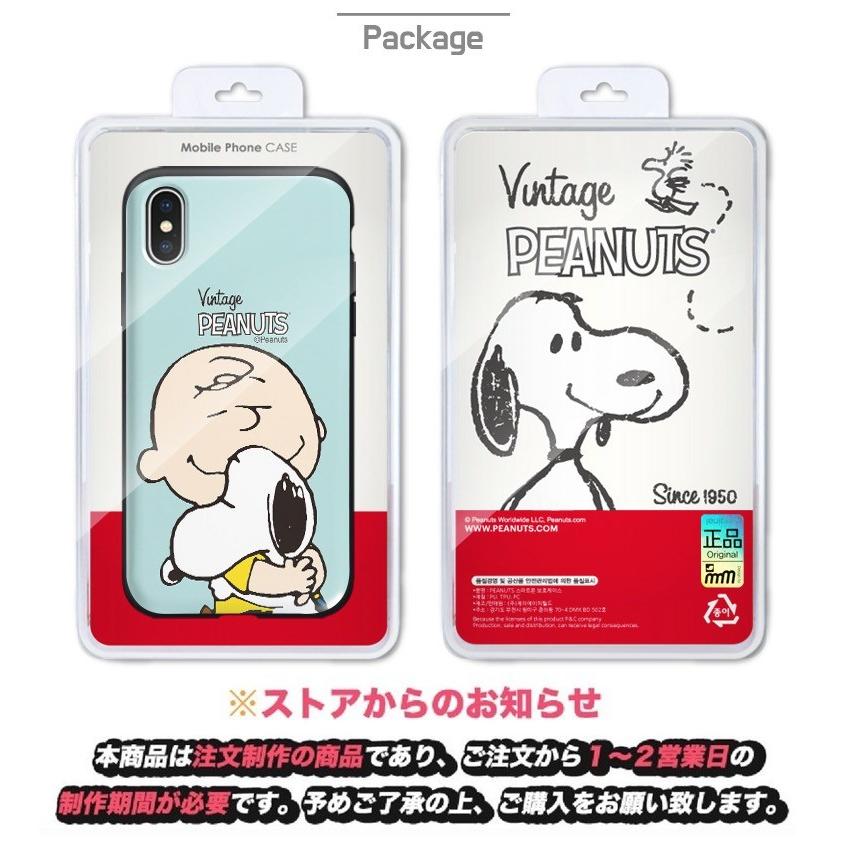 スヌーピー Iphoneケース Iphonexs Max Iphonexr Iphone7 Iphone8 Snoopy 公式 カード収納 カートーン グッズ スマホケース Galaxy 誕生日 ビックフェイス S1374 Itフレンズ 通販 Yahoo ショッピング
