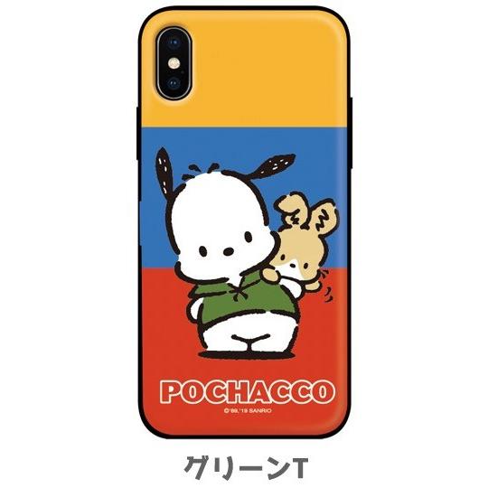 しまむら Iphone用ケース の商品一覧 スマホケース カバー スマホ タブレットアクセサリー 周辺機器 スマホ タブレット パソコン 通販 Yahoo ショッピング