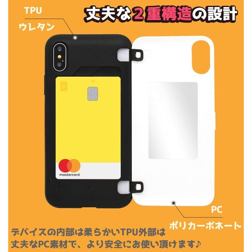 しまむら Iphone用ケース の商品一覧 スマホケース カバー スマホ タブレットアクセサリー 周辺機器 スマホ タブレット パソコン 通販 Yahoo ショッピング