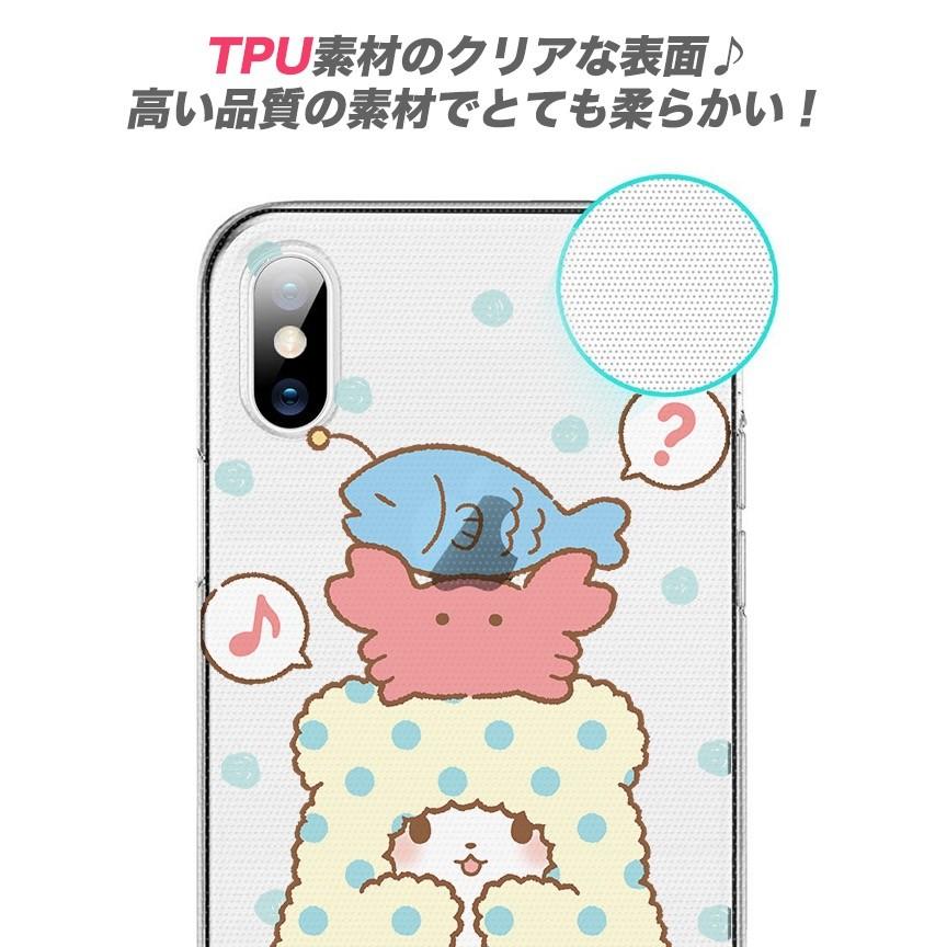 iPhone14 Pro MAX サンリオ SANRIO iPhoneケース iPhone13 iPhone12 iPhoneSE3  iPhone8 iPhoneケース スマホケース Galaxyケース｜itfriends｜06