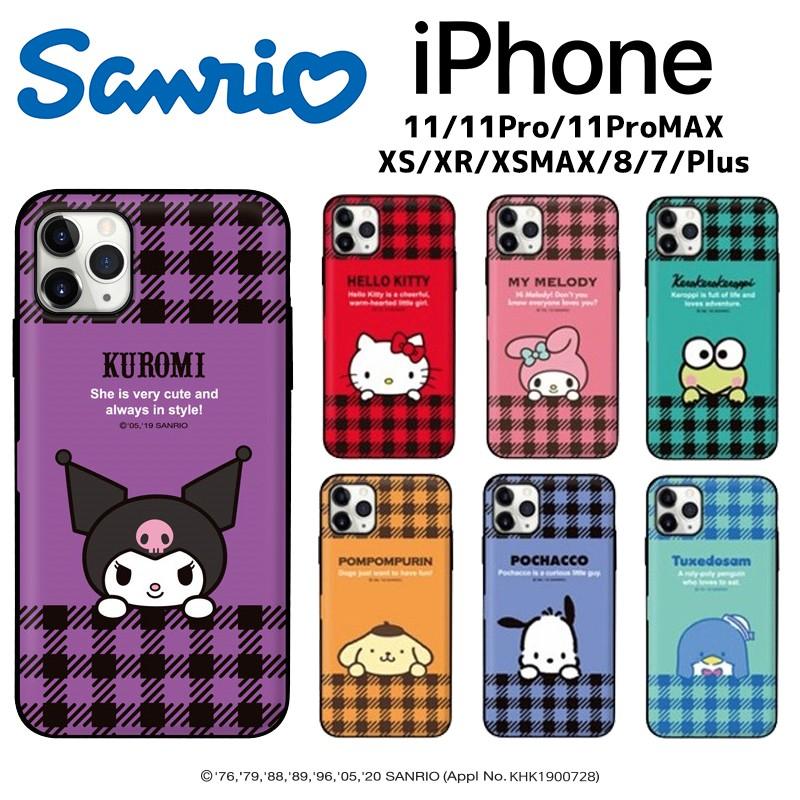 サンリオ Iphoneケース Iphone12 Pro Max Iphone11 Iphonexs Iphonese 公式 スマホケース Galaxy カード収納 耐衝撃 ショップ 通販 アイフォン12 携帯カバー S18 Itフレンズ 通販 Yahoo ショッピング