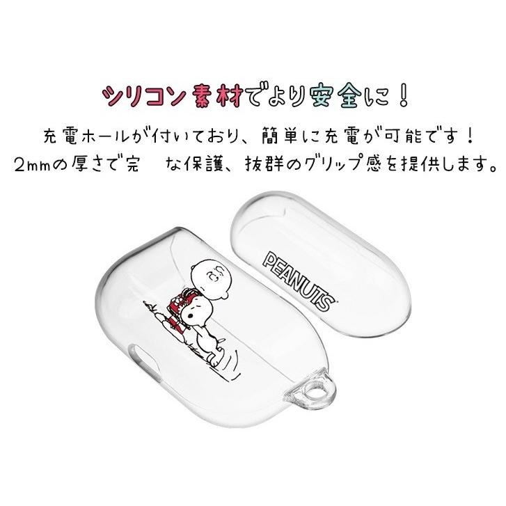 Airpods Pro ケース スヌーピー ピーナッツ キャラクター イヤホン フレンズ Peanuts Snoopy グッズ エアーポッズ パステル クリア 無料配送 保護 ワイヤレス S1957 Itフレンズ 通販 Yahoo ショッピング