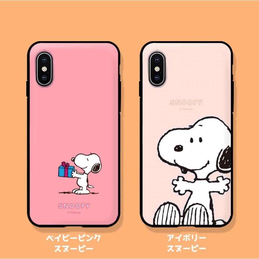 iPhone14 Pro MAX スヌーピー SNOOPY iPhoneケース iPhone14 iPhone13 ギャラクシー Galaxy iPhoneSE3 iPhoneケース スマホケース Galaxyケース｜itfriends｜13