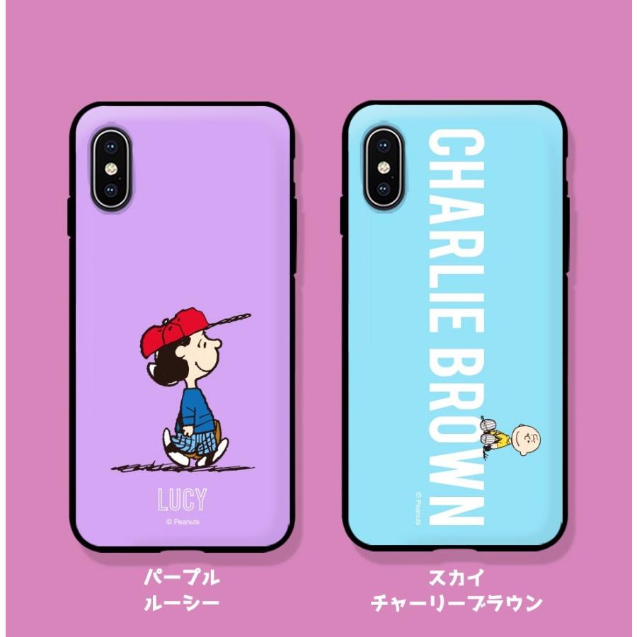 iPhone14 Pro MAX スヌーピー SNOOPY iPhoneケース iPhone14 iPhone13 ギャラクシー Galaxy iPhoneSE3 iPhoneケース スマホケース Galaxyケース｜itfriends｜14