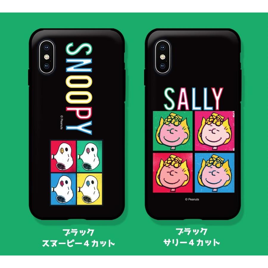 iPhone14 Pro MAX スヌーピー SNOOPY iPhoneケース iPhone14 iPhone13 ギャラクシー Galaxy iPhoneSE3 iPhoneケース スマホケース Galaxyケース｜itfriends｜17
