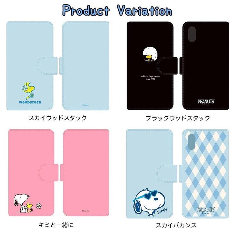 iPhone15Pro スヌーピー iPhoneケース iPhone14 Pro MAX iPhone13 Pro MAX  iPhone12 iPhoneSE3 手帳型 SNOOPY CASE 公式 カード収納 チャーリー｜itfriends｜11