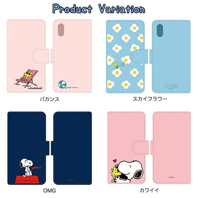 iPhone15Pro スヌーピー iPhoneケース iPhone14 Pro MAX iPhone13 Pro MAX  iPhone12 iPhoneSE3 手帳型 SNOOPY CASE 公式 カード収納 チャーリー｜itfriends｜10